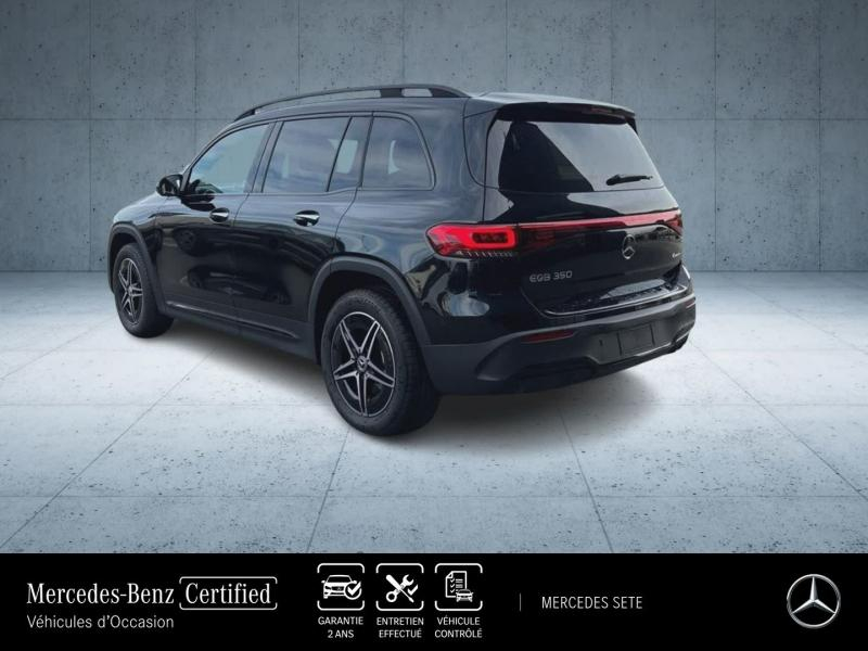 Photo 3 de l’annonce de MERCEDES-BENZ EQB d’occasion à vendre à SÈTE