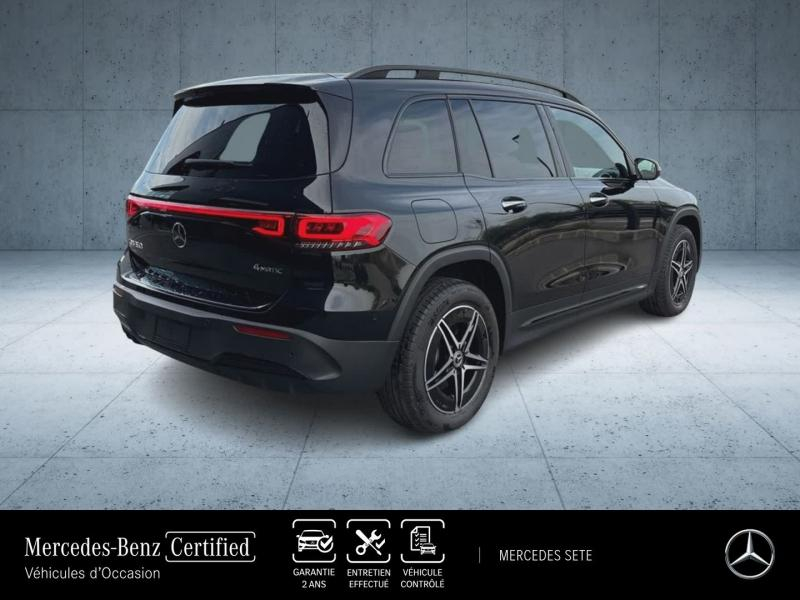 Photo 5 de l’annonce de MERCEDES-BENZ EQB d’occasion à vendre à SÈTE