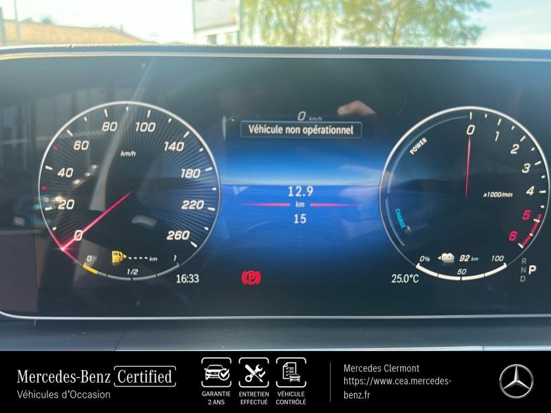 Photo 11 de l’annonce de MERCEDES-BENZ GLE Coupé d’occasion à vendre à AUBIÈRE