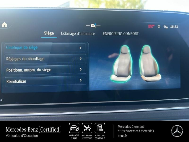 Photo 12 de l’annonce de MERCEDES-BENZ GLE Coupé d’occasion à vendre à AUBIÈRE
