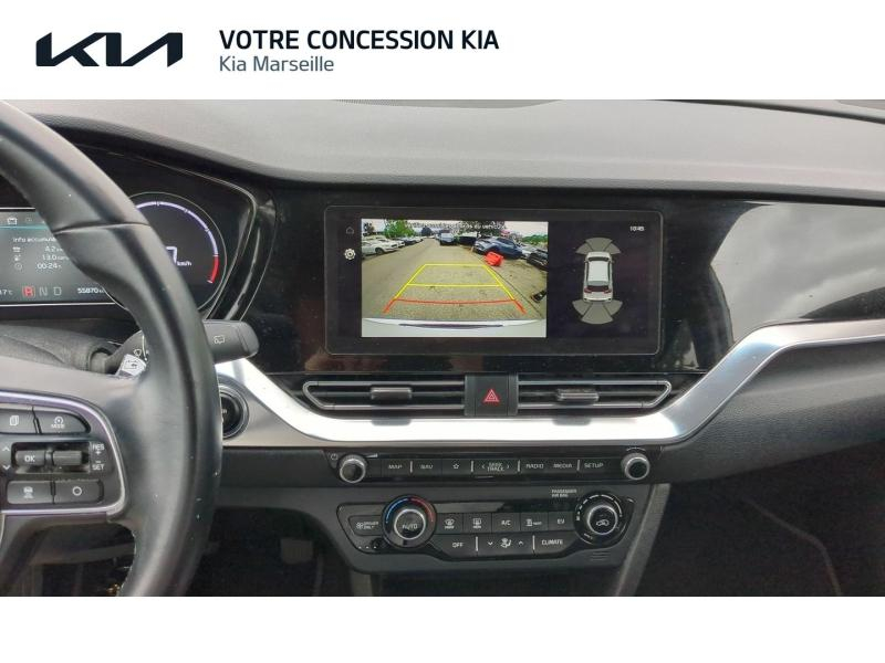 Photo 8 de l’annonce de KIA e-Niro d’occasion à vendre à MARSEILLE