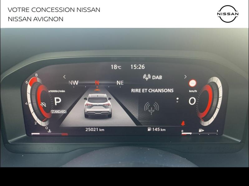 Photo 9 de l’annonce de NISSAN Qashqai d’occasion à vendre à BOLLÈNE