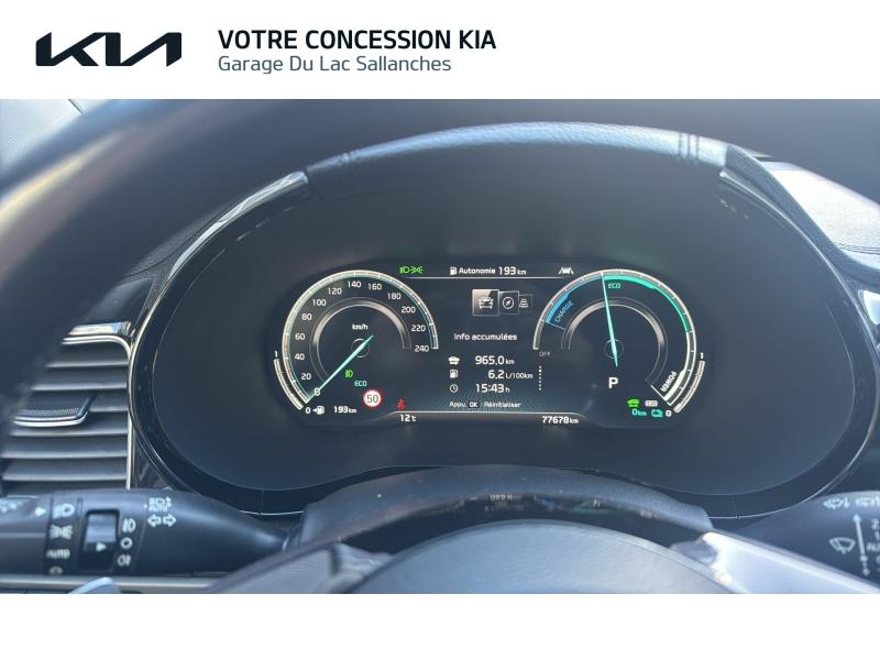 Photo 13 de l’annonce de KIA Ceed SW d’occasion à vendre à CHAMBERY