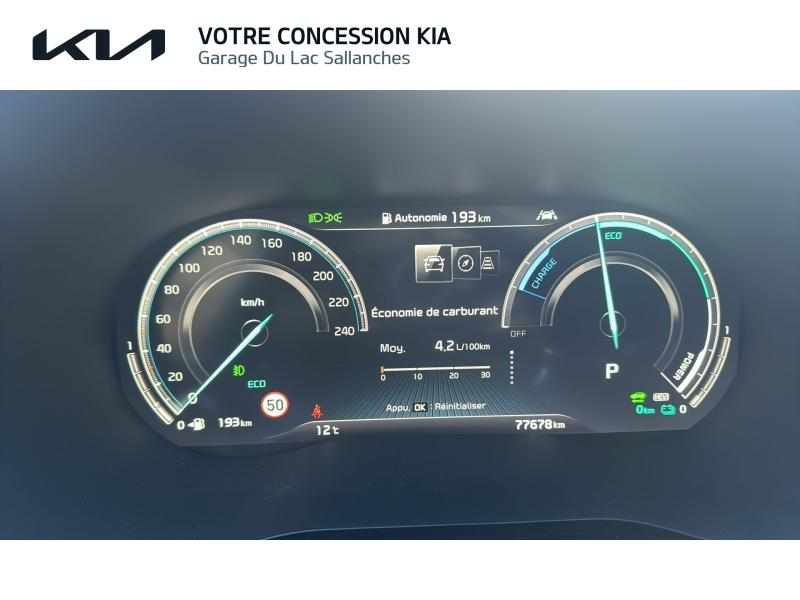 Photo 14 de l’annonce de KIA Ceed SW d’occasion à vendre à CHAMBERY