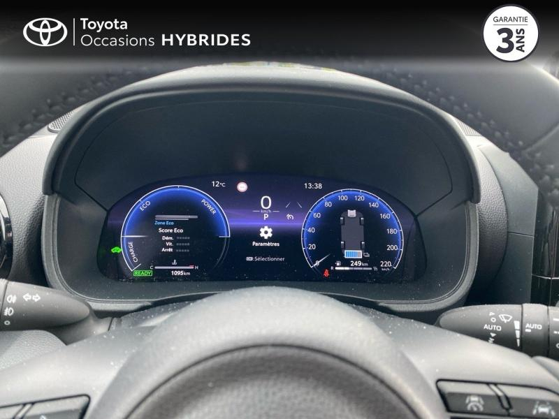 Photo 14 de l’annonce de TOYOTA Yaris d’occasion à vendre à AUBIÈRE