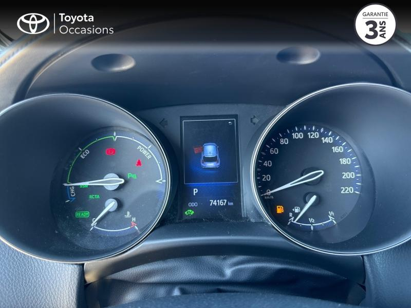 Photo 14 de l’annonce de TOYOTA C-HR d’occasion à vendre à CAVAILLON