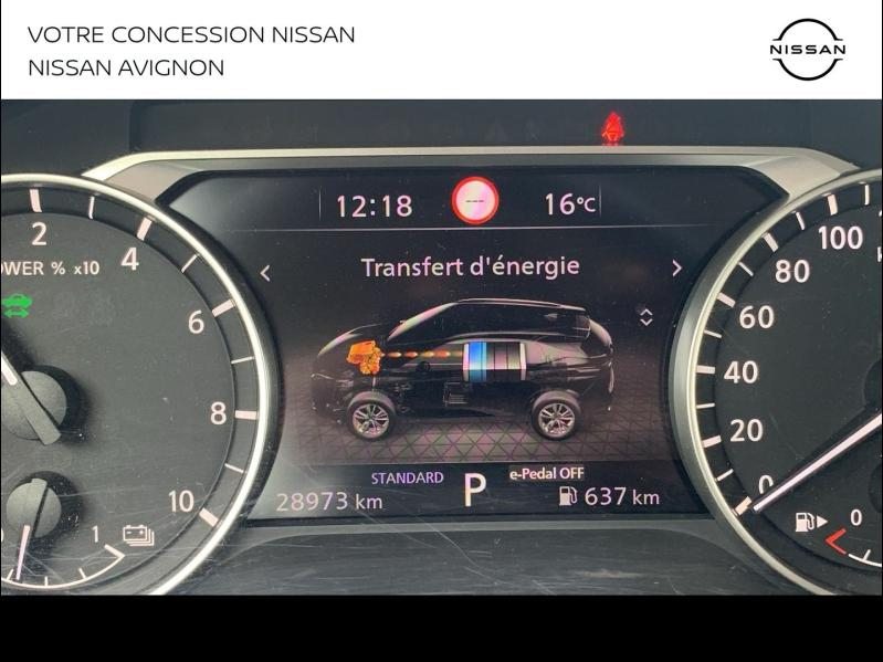Photo 19 de l’annonce de NISSAN Qashqai d’occasion à vendre à AVIGNON