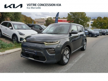 KIA e-Soul d’occasion à vendre à MARSEILLE