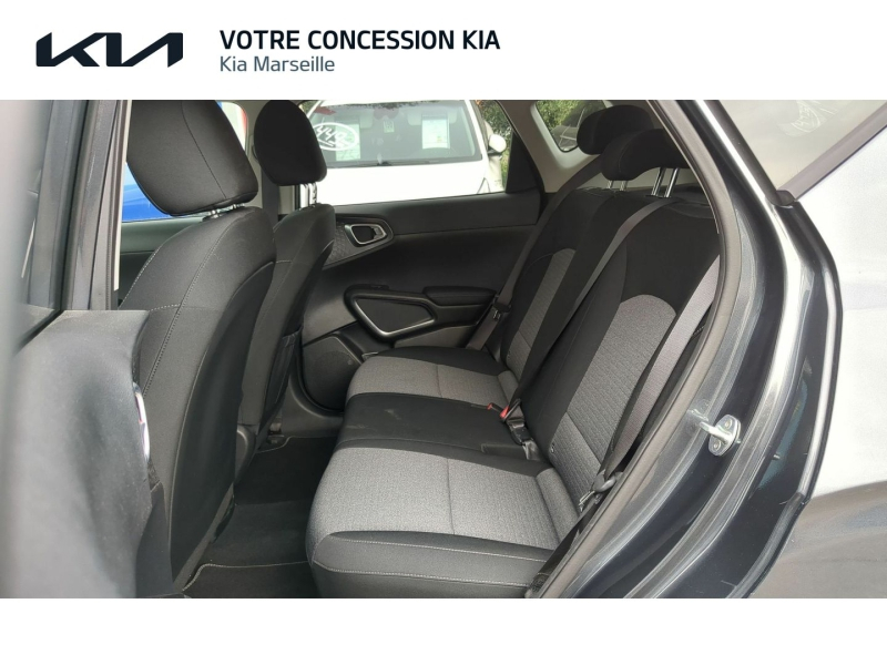 Photo 8 de l’annonce de KIA e-Soul d’occasion à vendre à MARSEILLE