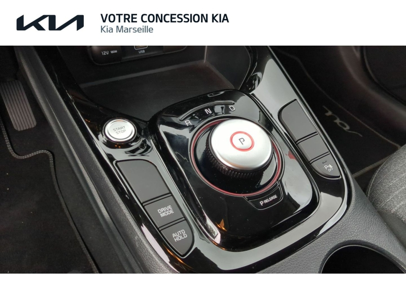 Photo 11 de l’annonce de KIA e-Soul d’occasion à vendre à MARSEILLE