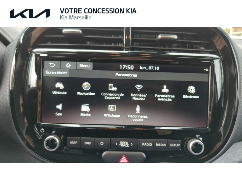 Photo 14 de l’annonce de KIA e-Soul d’occasion à vendre à MARSEILLE