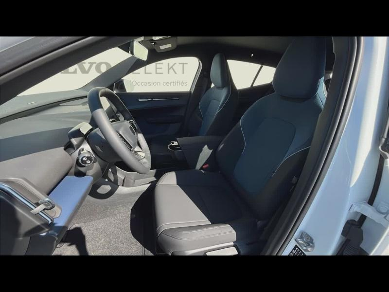 Photo 10 de l’annonce de VOLVO EX30 d’occasion à vendre à TOULON