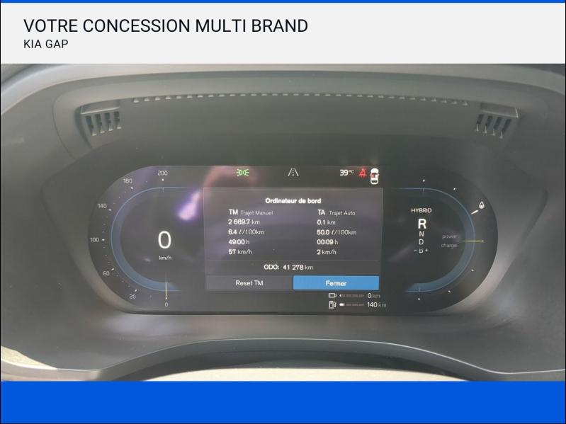 Photo 13 de l’annonce de VOLVO XC60 d’occasion à vendre à GAP