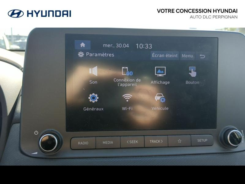 Photo 18 de l’annonce de HYUNDAI Kona d’occasion à vendre à PERPIGNAN