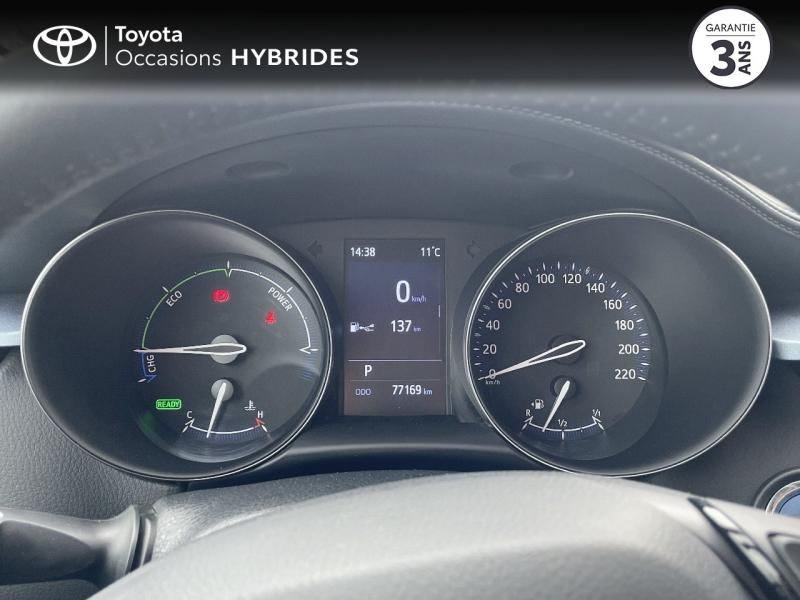 Photo 14 de l’annonce de TOYOTA C-HR d’occasion à vendre à AUBIÈRE