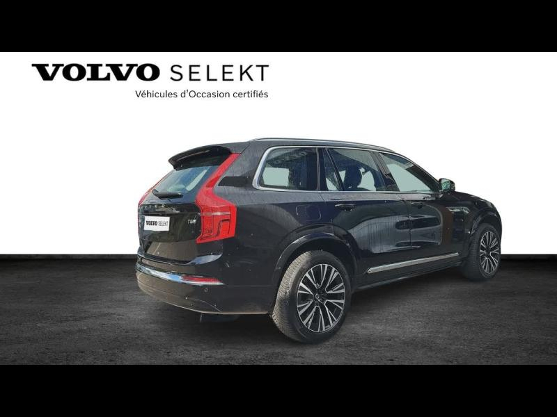 Photo 3 de l’annonce de VOLVO XC90 d’occasion à vendre à AIX-EN-PROVENCE