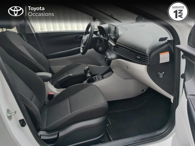 Photo 6 de l’annonce de HYUNDAI i20 d’occasion à vendre à NÎMES
