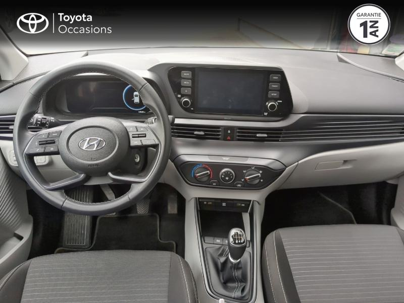 Photo 8 de l’annonce de HYUNDAI i20 d’occasion à vendre à NÎMES