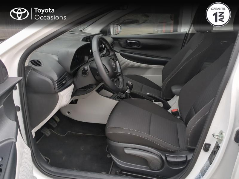 Photo 11 de l’annonce de HYUNDAI i20 d’occasion à vendre à NÎMES
