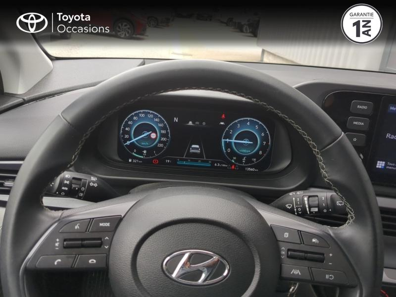 Photo 13 de l’annonce de HYUNDAI i20 d’occasion à vendre à NÎMES
