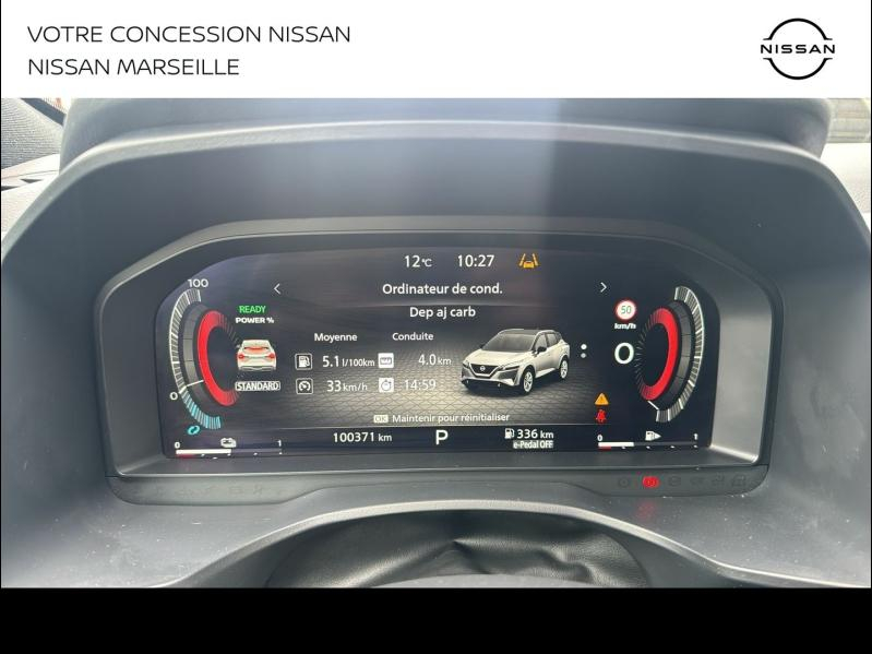 Photo 17 de l’annonce de NISSAN Qashqai d’occasion à vendre à MARSEILLE