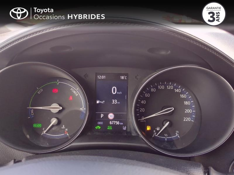 Photo 14 de l’annonce de TOYOTA C-HR d’occasion à vendre à CHARMEIL