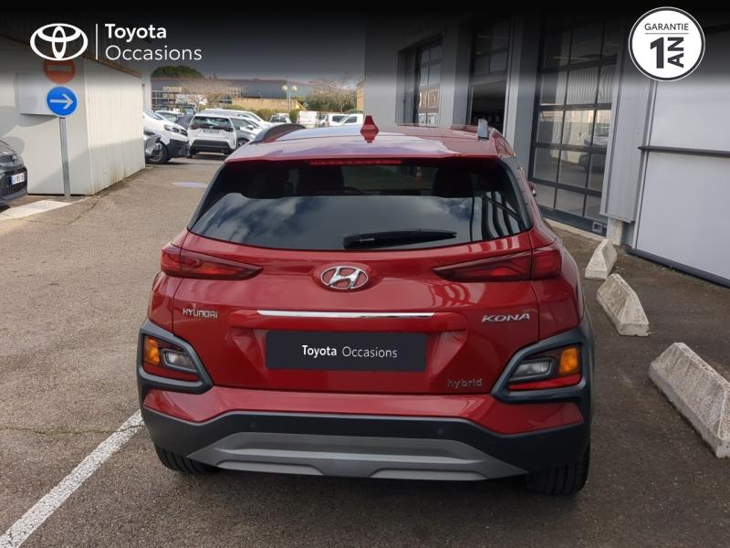 Photo 4 de l’annonce de HYUNDAI Kona d’occasion à vendre à ALÈS