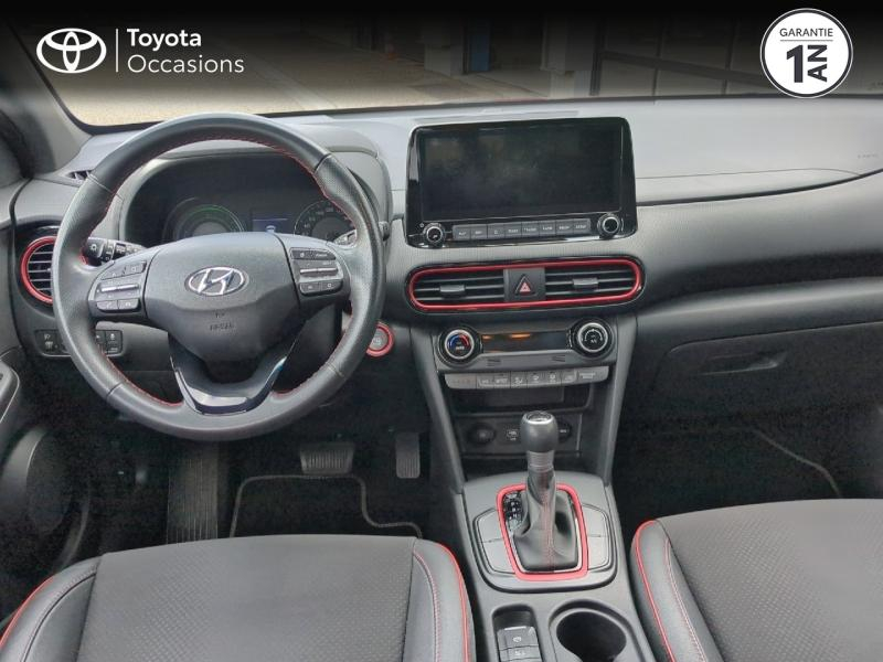 Photo 8 de l’annonce de HYUNDAI Kona d’occasion à vendre à ALÈS