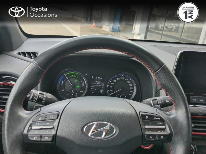 Photo 13 de l’annonce de HYUNDAI Kona d’occasion à vendre à ALÈS