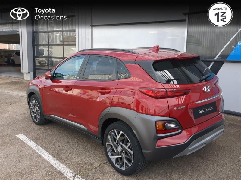 Photo 18 de l’annonce de HYUNDAI Kona d’occasion à vendre à ALÈS