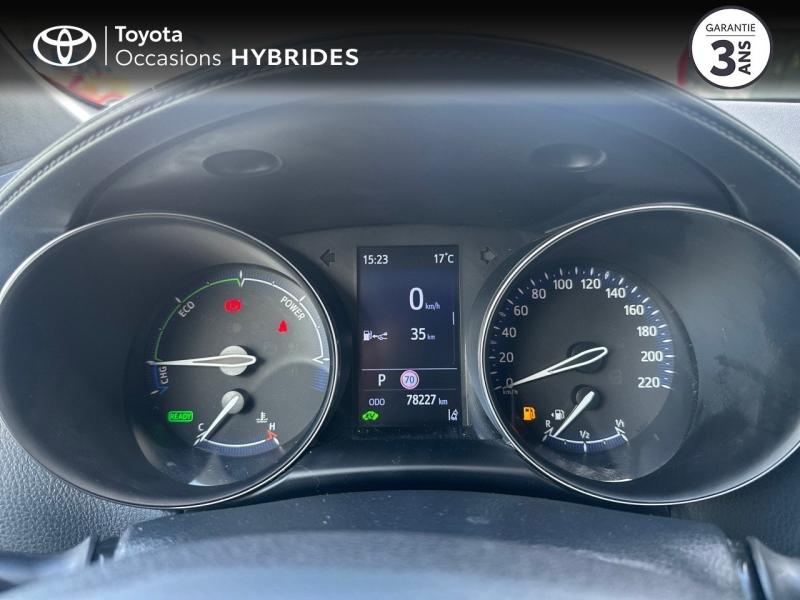 Photo 14 de l’annonce de TOYOTA C-HR d’occasion à vendre à ALÈS