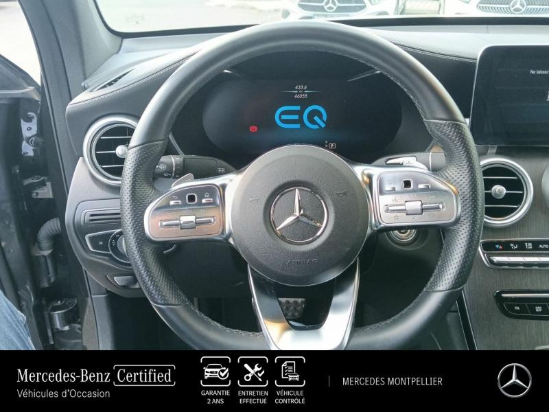 Photo 13 de l’annonce de MERCEDES-BENZ GLC Coupé d’occasion à vendre à MONTPELLIER