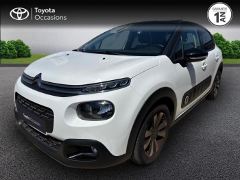 CITROEN C3 d’occasion à vendre à SÈTE
