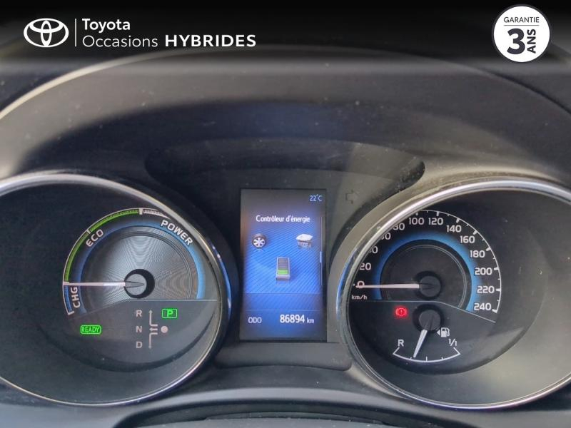 Photo 14 de l’annonce de TOYOTA Auris d’occasion à vendre à NÎMES