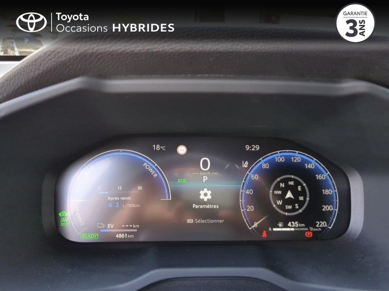 Photo 14 de l’annonce de TOYOTA RAV4 d’occasion à vendre à NÎMES