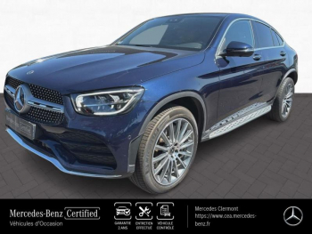 En savoir plus sur cette annonce de MERCEDES-BENZ GLC Coupé 300 e 211+122ch Business Line 4Matic 9G-Tronic Euro6d-T-EVAP-ISC d’occasion MERCEDES-BENZ GLC Coupé d’occasion à vendre à AUBIÈRE