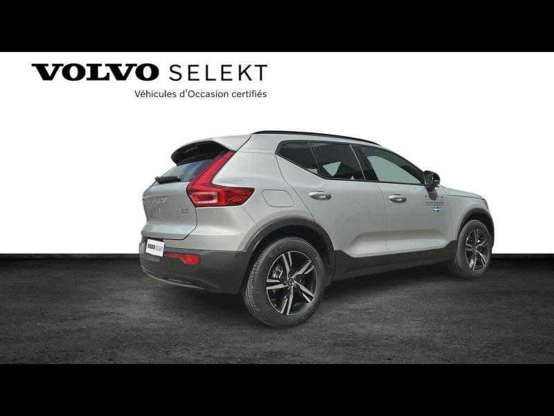 Photo 3 de l’annonce de VOLVO XC40 d’occasion à vendre à AIX-EN-PROVENCE