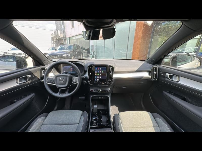 Photo 4 de l’annonce de VOLVO XC40 d’occasion à vendre à AIX-EN-PROVENCE