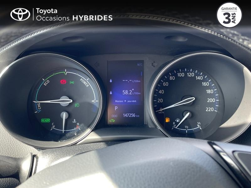 Photo 14 de l’annonce de TOYOTA C-HR d’occasion à vendre à AUBIÈRE