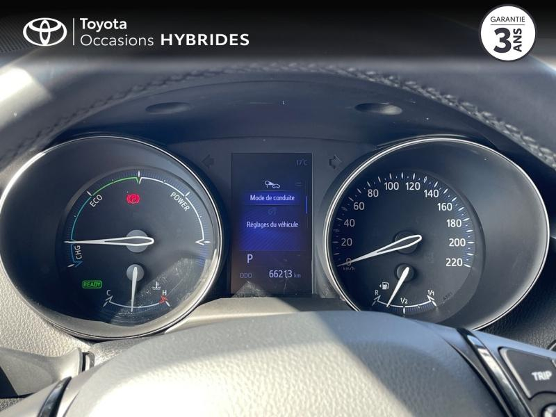 Photo 14 de l’annonce de TOYOTA C-HR d’occasion à vendre à AUBIÈRE