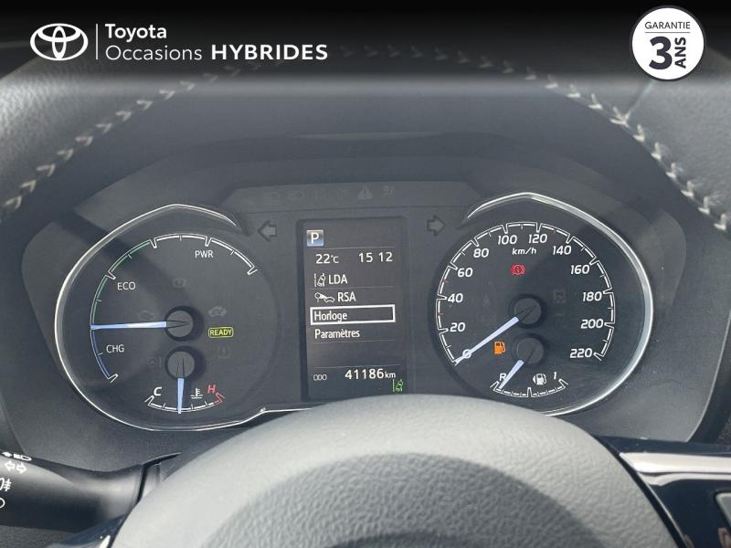 Photo 14 de l’annonce de TOYOTA Yaris d’occasion à vendre à AUBIÈRE