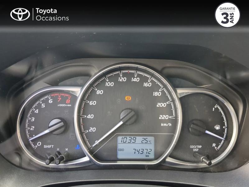 Photo 14 de l’annonce de TOYOTA Yaris d’occasion à vendre à NÎMES