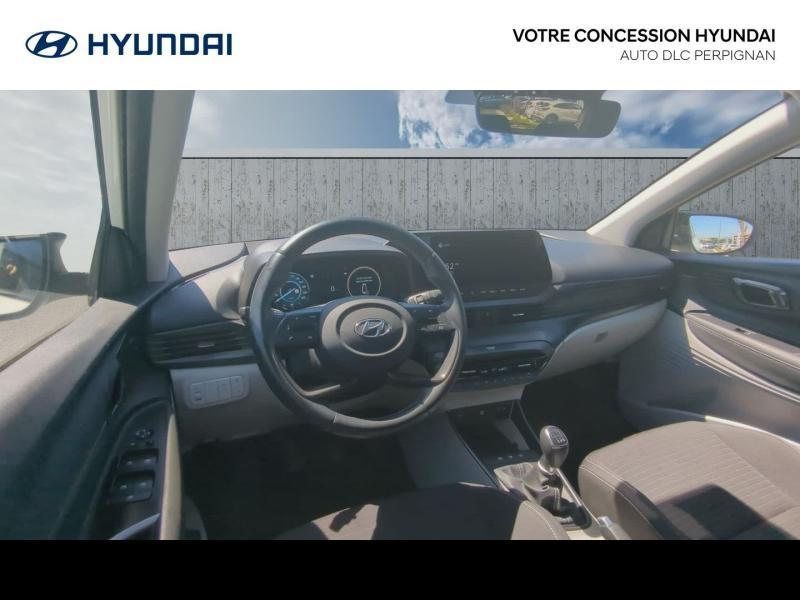 Photo 11 de l’annonce de HYUNDAI i20 d’occasion à vendre à PERPIGNAN