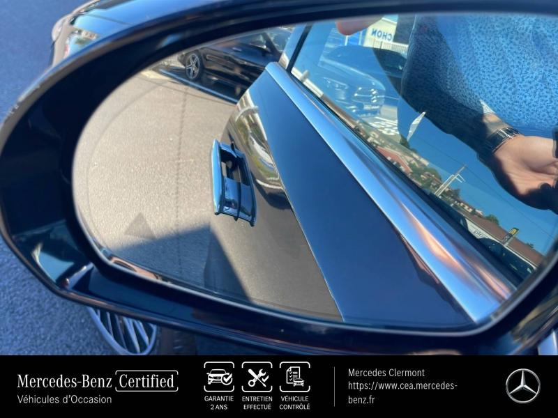 Photo 15 de l’annonce de MERCEDES-BENZ Classe E d’occasion à vendre à AUBIÈRE