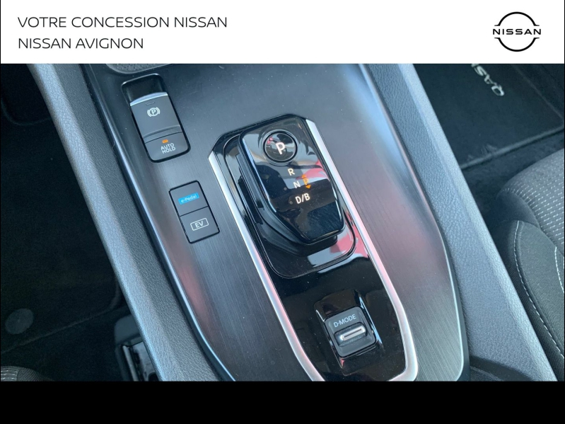 Photo 12 de l’annonce de NISSAN Qashqai d’occasion à vendre à AVIGNON