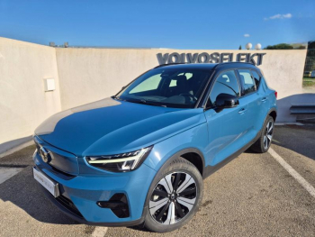 VOLVO XC40 d’occasion à vendre à AVIGNON
