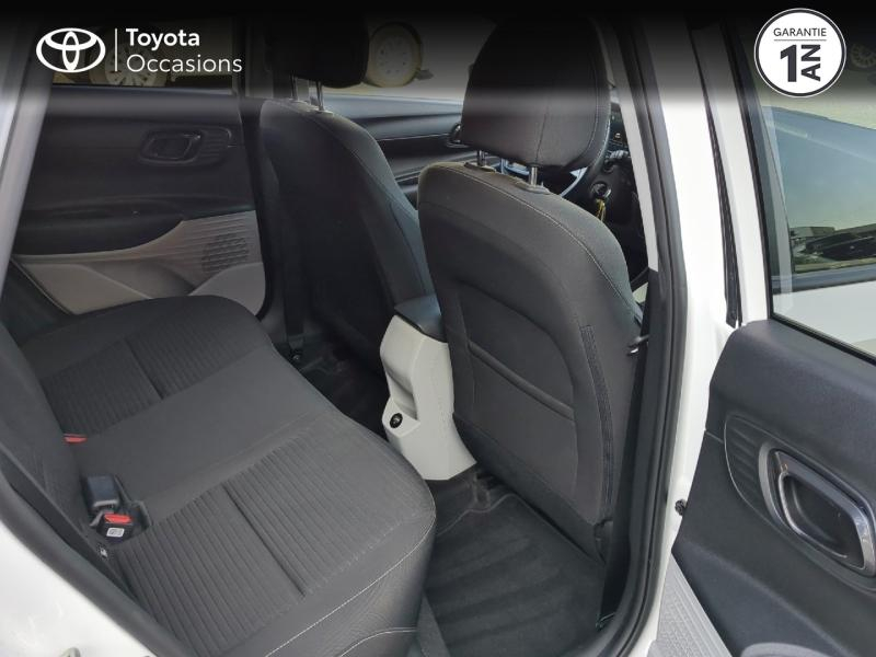 Photo 7 de l’annonce de HYUNDAI i20 d’occasion à vendre à CHARMEIL