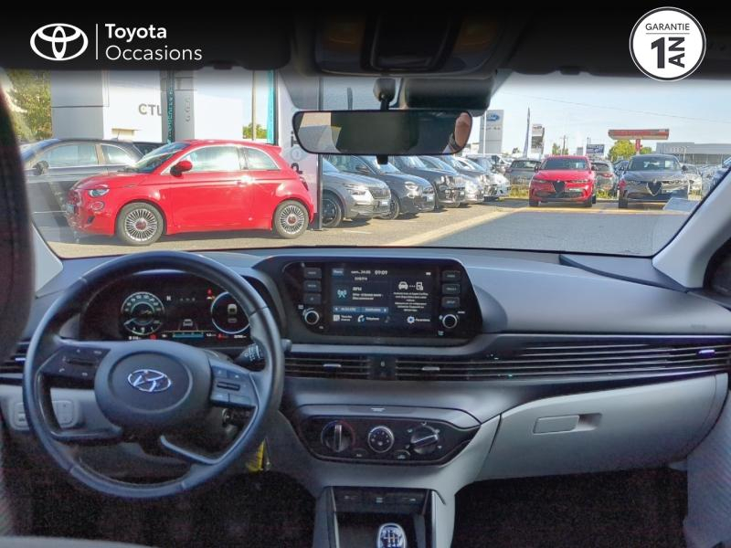 Photo 8 de l’annonce de HYUNDAI i20 d’occasion à vendre à CHARMEIL