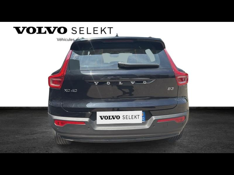 Photo 5 de l’annonce de VOLVO XC40 d’occasion à vendre à AIX-EN-PROVENCE