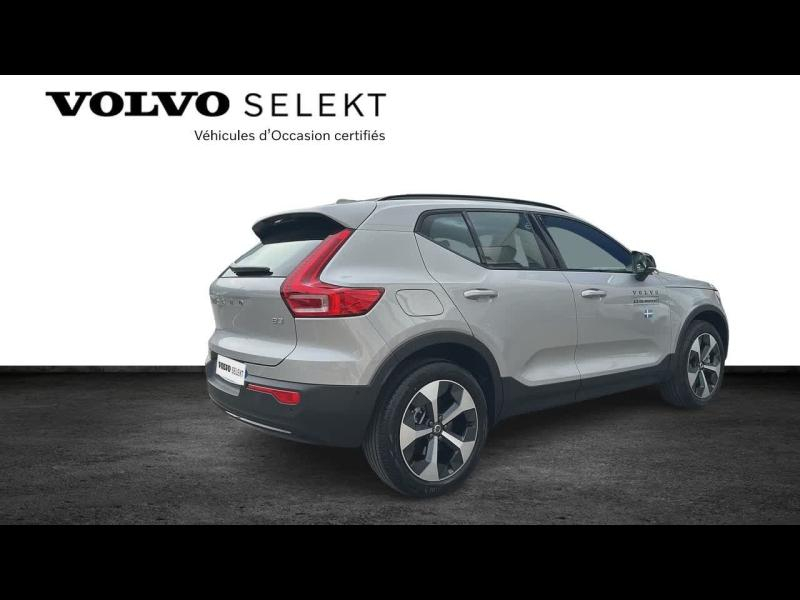 Photo 3 de l’annonce de VOLVO XC40 d’occasion à vendre à AIX-EN-PROVENCE
